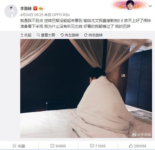 换个积极的角度，也许是赵导第一次启用这些一线演员，借此机遇便多给戏份，以加深豪情。